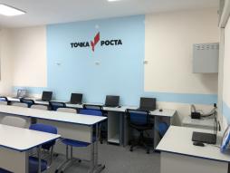 Кабинет информатики